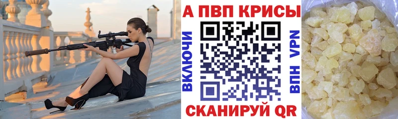 Наркотические вещества Сатка КОКАИН  ссылка на мегу ссылка  ГАШ 
