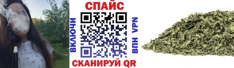купить  цена  Сатка  БУТИРАТ 1.4BDO 