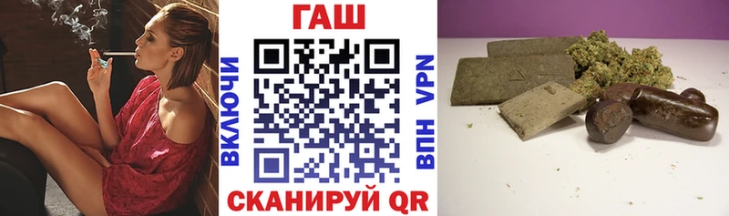 Гашиш хэш  Сатка 