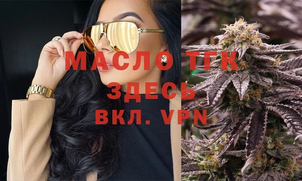 марки lsd Магадан
