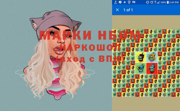 MDMA Premium VHQ Майский