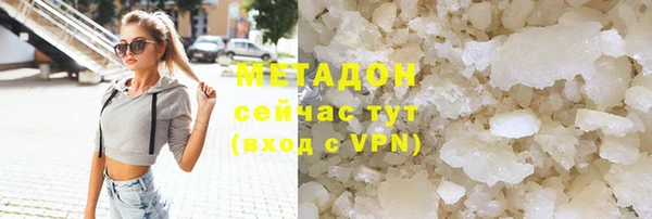 круглые Лихославль