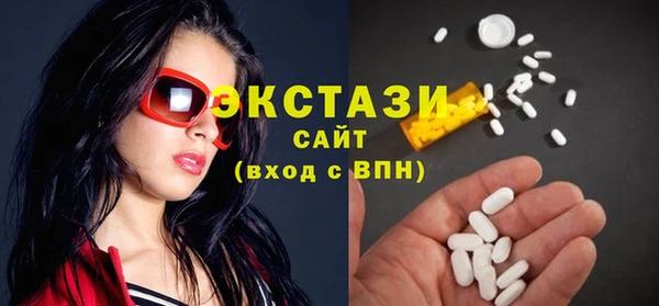 MDMA Premium VHQ Майский