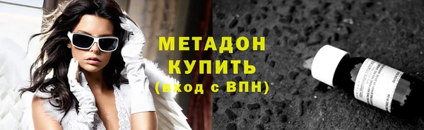 прущая мука Магас