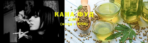MDMA Premium VHQ Майский