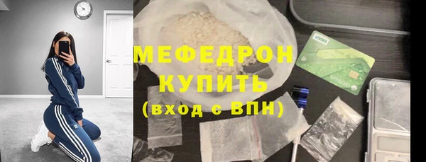 круглые Лихославль