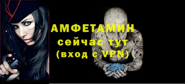 MDMA Premium VHQ Майский
