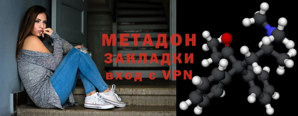 круглые Лихославль