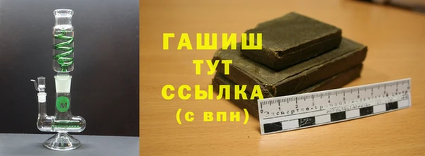 марки lsd Магадан