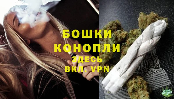 MDMA Premium VHQ Майский