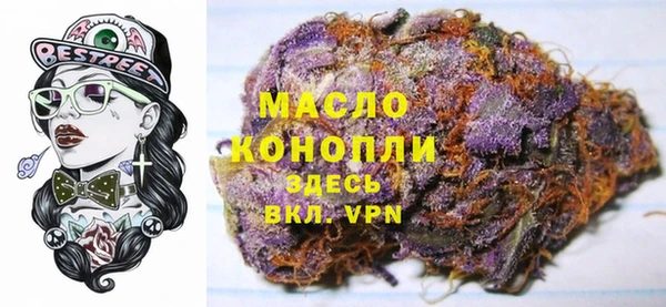марки lsd Магадан