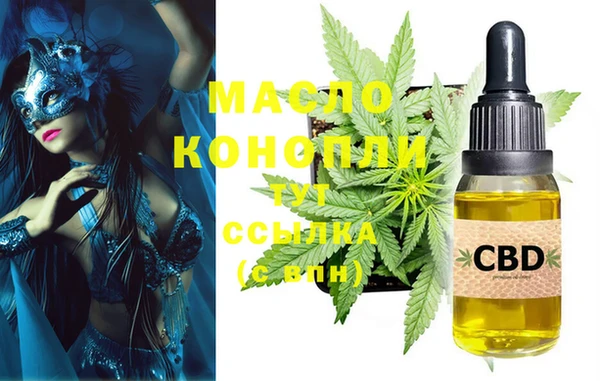 прущая мука Магас