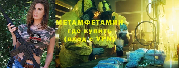 MDMA Premium VHQ Майский