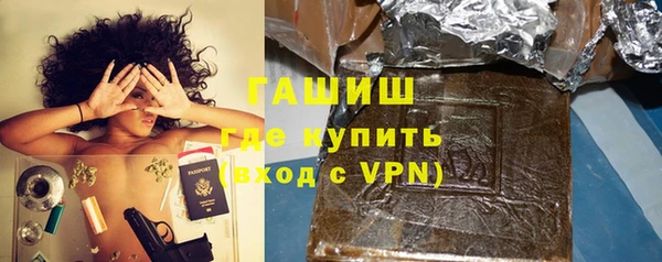 MDMA Premium VHQ Майский