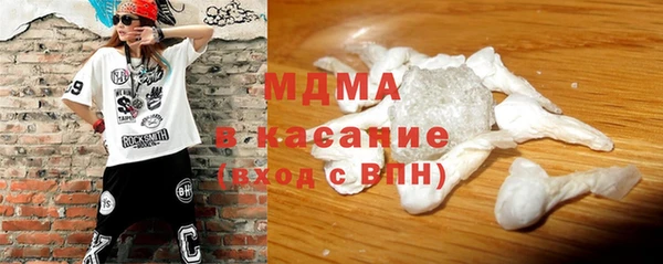 MDMA Premium VHQ Майский