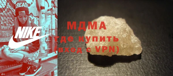 стафф Липки