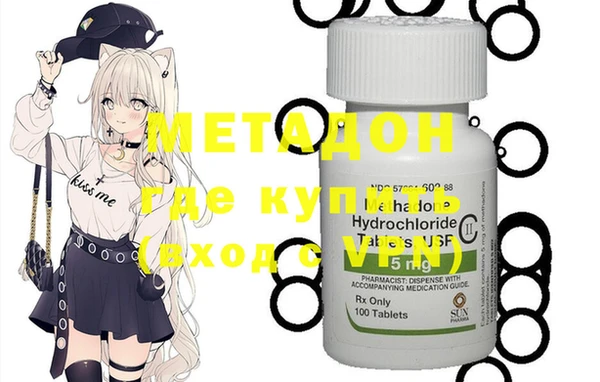 стафф Липки