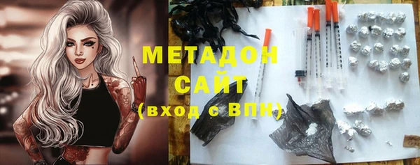круглые Лихославль