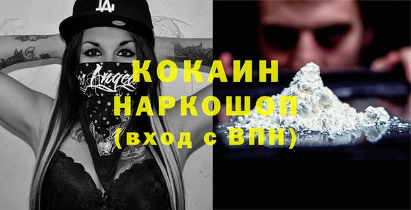 MDMA Premium VHQ Майский