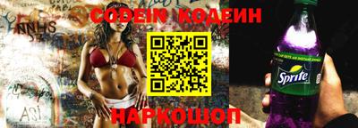 крисы Ликино-Дулёво