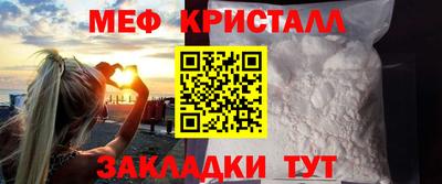 ПСИЛОЦИБИНОВЫЕ ГРИБЫ Лесосибирск