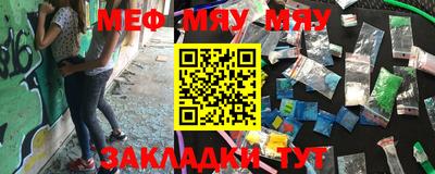 ПСИЛОЦИБИНОВЫЕ ГРИБЫ Лесосибирск