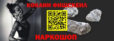 крисы Ликино-Дулёво
