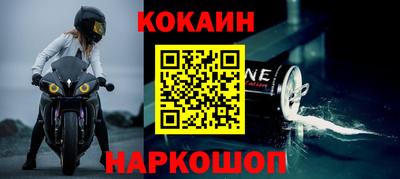 крисы Ликино-Дулёво