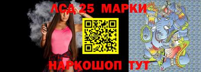 ПСИЛОЦИБИНОВЫЕ ГРИБЫ Лесосибирск