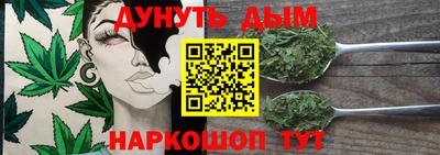 ALPHA PVP Ливны