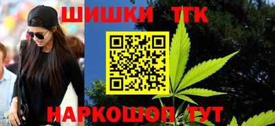 ALPHA PVP Ливны