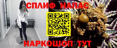 ПСИЛОЦИБИНОВЫЕ ГРИБЫ Лесосибирск