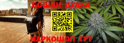 ПСИЛОЦИБИНОВЫЕ ГРИБЫ Лесосибирск
