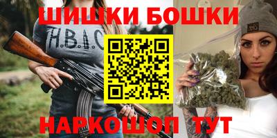 ПСИЛОЦИБИНОВЫЕ ГРИБЫ Лесосибирск