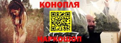 крисы Ликино-Дулёво