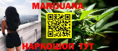 ПСИЛОЦИБИНОВЫЕ ГРИБЫ Лесосибирск