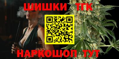 ПСИЛОЦИБИНОВЫЕ ГРИБЫ Лесосибирск