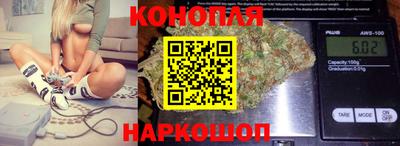 ALPHA PVP Ливны