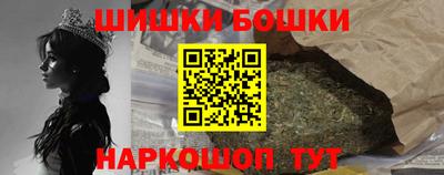 ПСИЛОЦИБИНОВЫЕ ГРИБЫ Лесосибирск