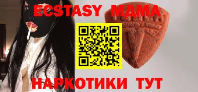 крисы Ликино-Дулёво
