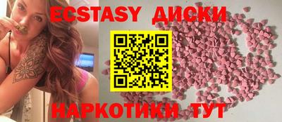 крисы Ликино-Дулёво
