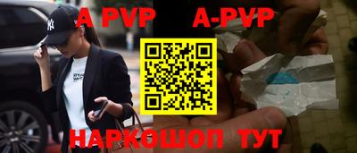 крисы Ликино-Дулёво