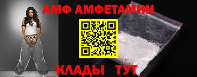 крисы Ликино-Дулёво