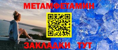 ПСИЛОЦИБИНОВЫЕ ГРИБЫ Лесосибирск