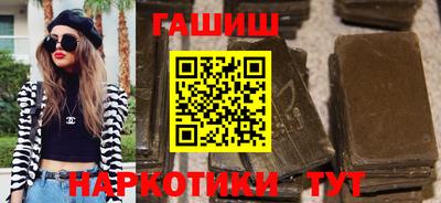 крисы Ликино-Дулёво