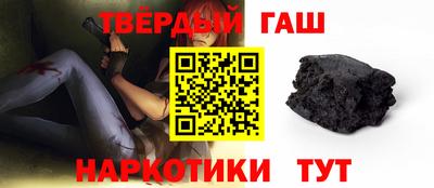 крисы Ликино-Дулёво