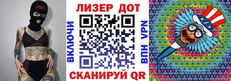 нарко площадка как зайти  как найти закладки  Сатка  Марки N-bome 1,8мг 